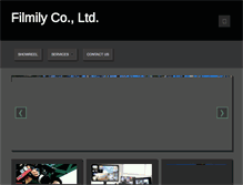 Tablet Screenshot of filmily.com